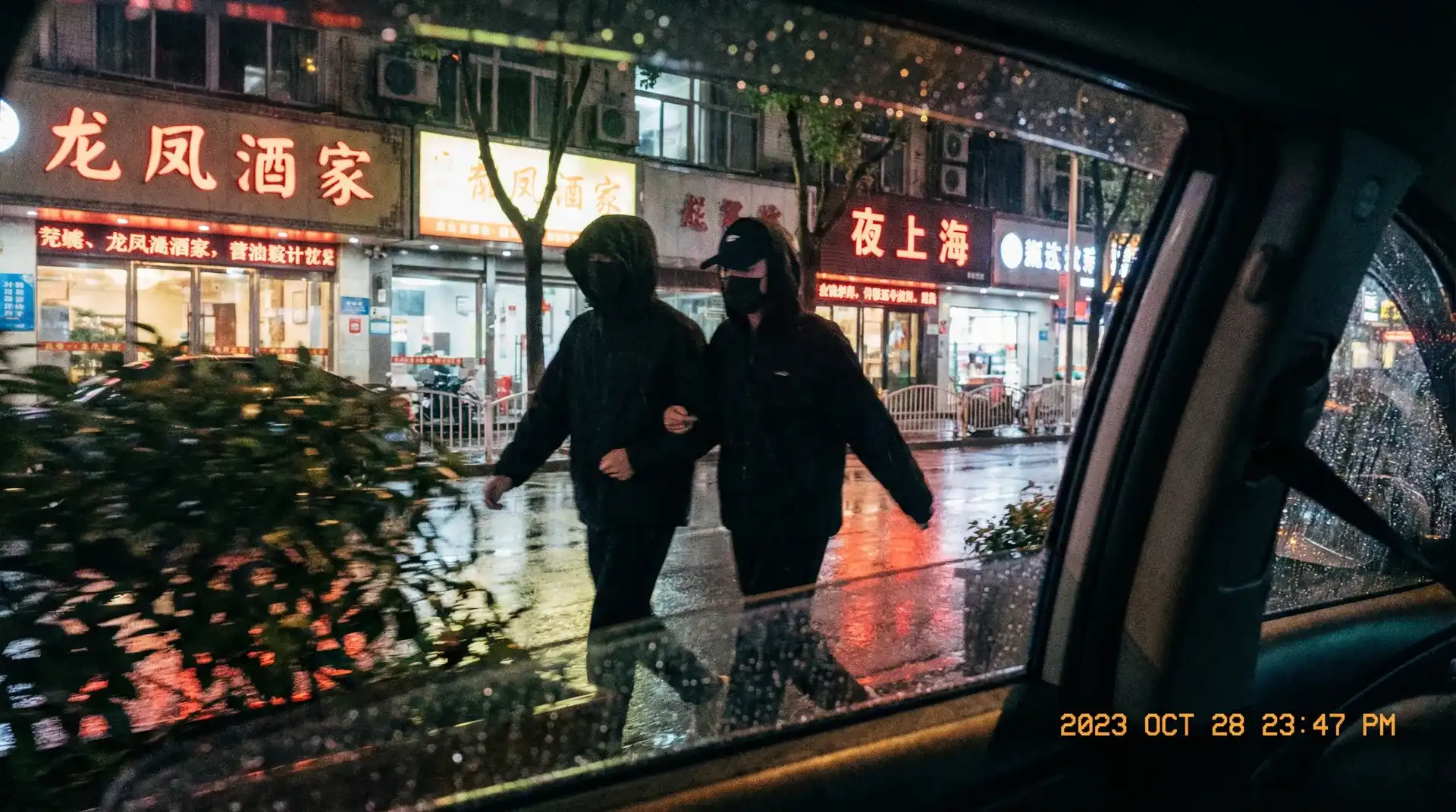 【每日大赛今日大赛】每日大赛今日大赛视频官方平台 | 独家爆料每日大赛今日大赛导航 - 顶流明星深夜密会现场抓拍照片